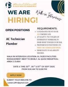 Al Fajer Facilities Management Walk-In Interview 2026 – MEP Engineer, AC Technician, Plumber Jobs in Dubai 1 Al Fajer Facilities Management Walk-In Interview 2026 – MEP Engineer, AC Technician, Plumber Jobs in Dubai