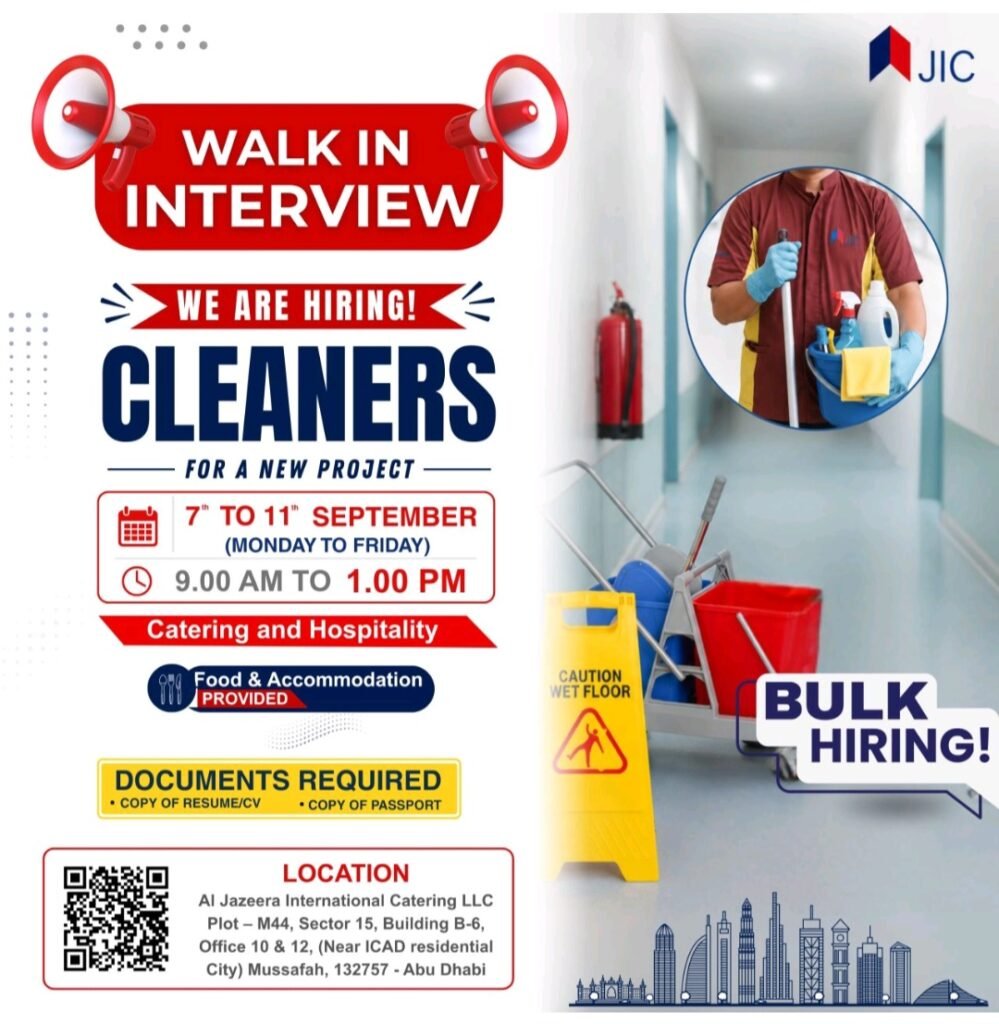 Al Jazeera International Catering LLC Walk-In Interview 2026