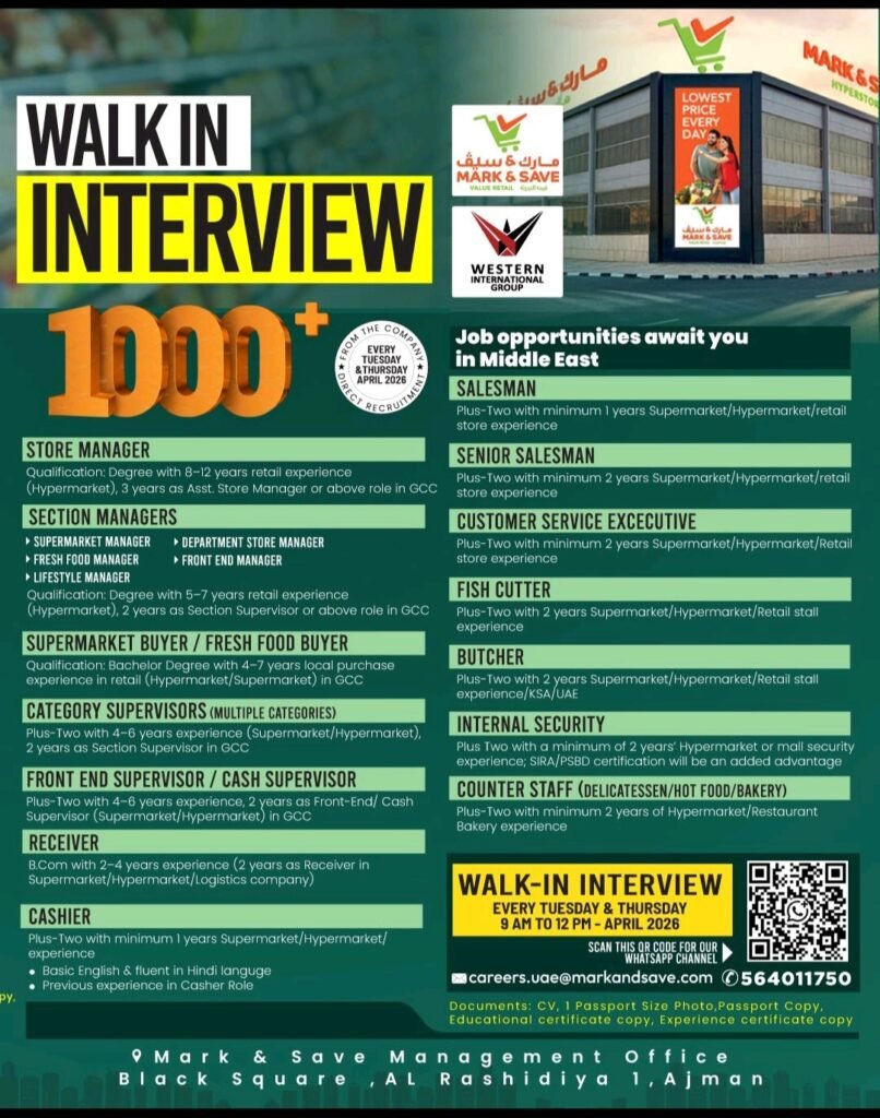 Mark & Save Walk-in Interview 2026: 1000+ Retail Jobs in Ajman 1 Mark & Save