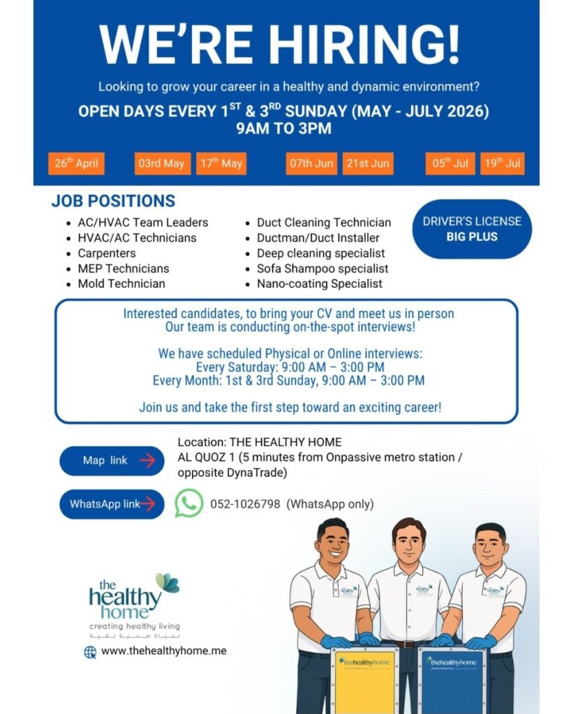 The Healthy Home Middle East