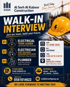 Al Serh Al Kabeer Construction Walk-In Interview 2026 – Foreman, Electrician & Plumber Jobs in Sharjah 1 Al Serh Al Kabeer Construction Walk-In Interview 2026 – Foreman, Electrician & Plumber Jobs in Sharjah