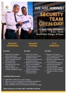 Emrill Services LLC Walk-In Interview 2026 – Security Team Open Day in Dubai 1 Emrill Services LLC Walk-In Interview 2026 – Security Team Open Day in Dubai
