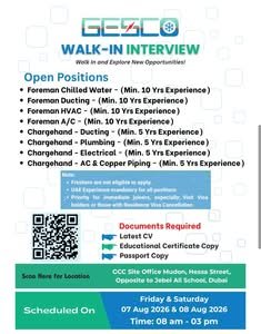 GESCO Walk-In Interview 2026: Ginco Electrical & Sanitary Contracting Hiring for Engineers, Foremen & Chargehands in Dubai 1 GESCO Walk-In Interview 2026: Ginco Electrical & Sanitary Contracting Hiring for Engineers, Foremen & Chargehands in Dubai
