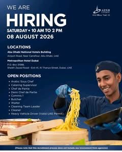 ADNH Catering Walk-In Interview 2026 – Latest Hiring in Abu Dhabi & Dubai 1 ADNH Catering Walk-In Interview 2026 – Latest Hiring in Abu Dhabi & Dubai