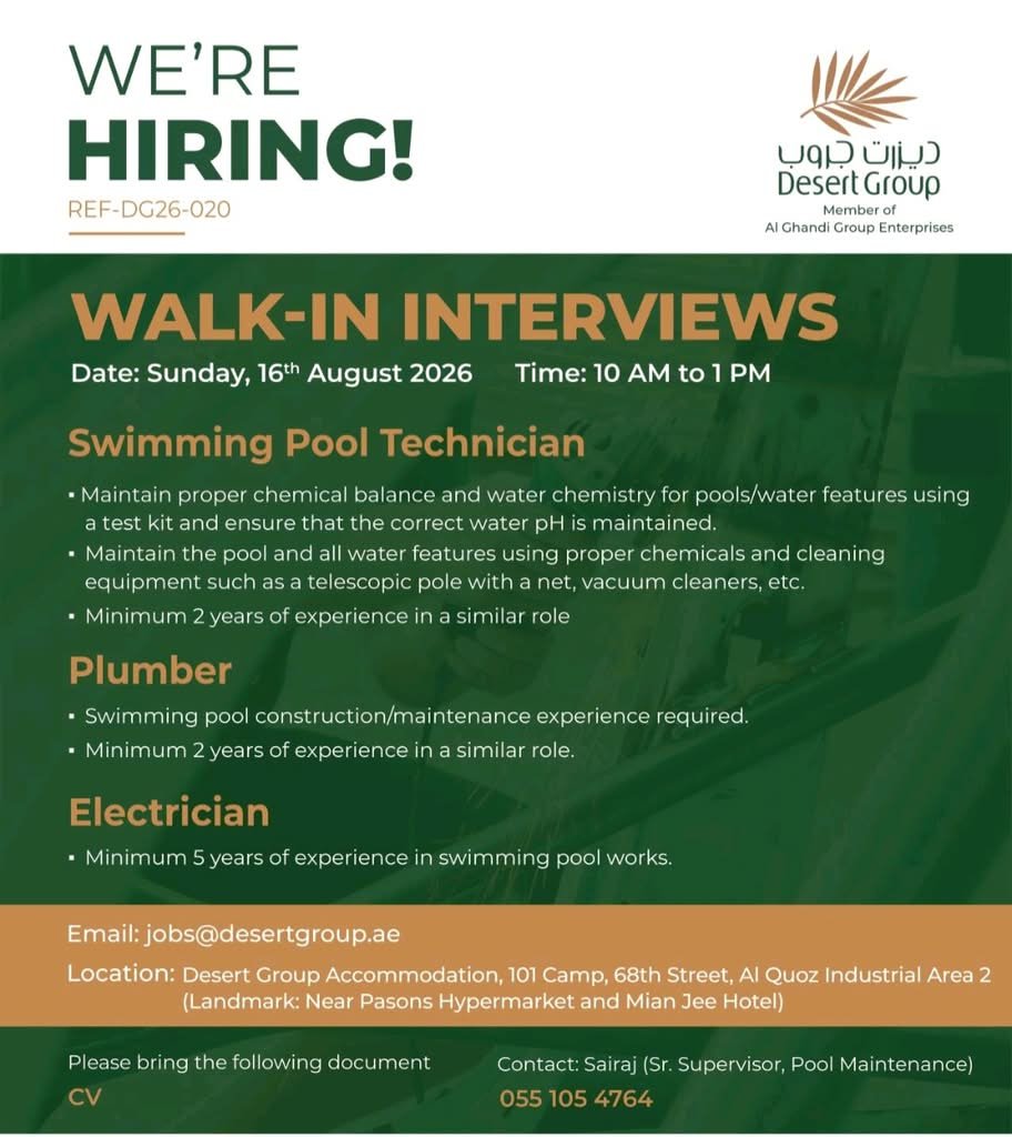 Desert Group Walk-In Interview 2026 – Swimming Pool Technician, Plumber & Electrician Jobs