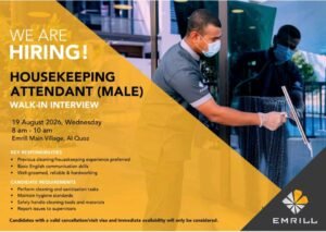 Emrill Services LLC Housekeeping Attendant (Male) Walk-In Interview Dubai 2026
