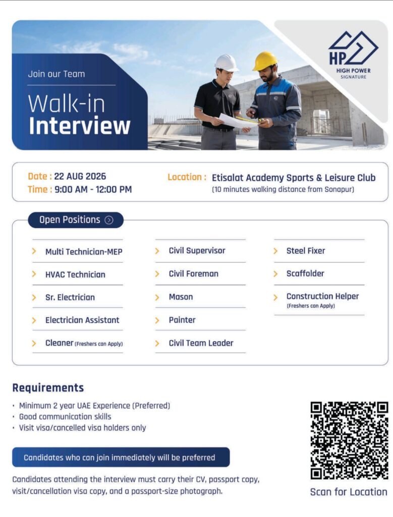 High Power Signature LLC Walk-in Interview 2026 – Multiple Jobs in Dubai 1 High Power Signature LLC Walk-in Interview 2026 – Multiple Jobs in Dubai