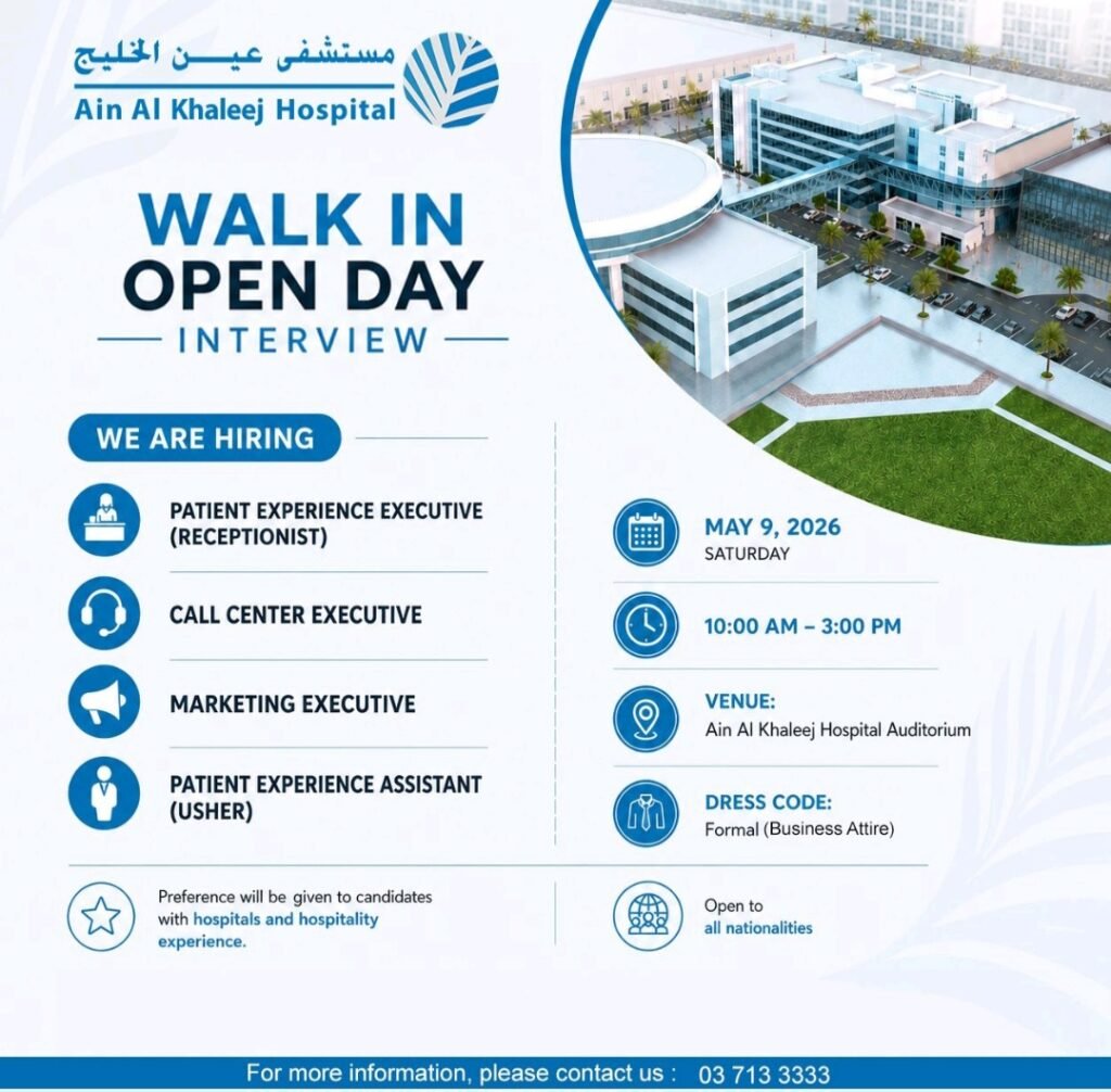 Al Khaleej Hospital