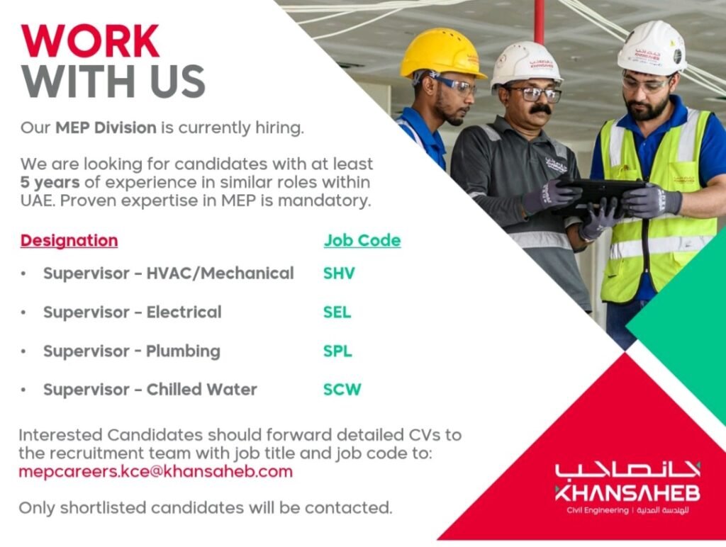 Khansaheb Civil Engineering 