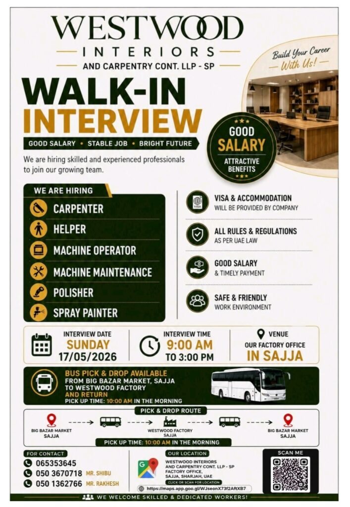 Westwood Interiors Walk-In Interview 2026 in Sharjah – Carpenter, Helper, Machine Operator & More Jobs 1 Westwood Interiors Walk-In Interview