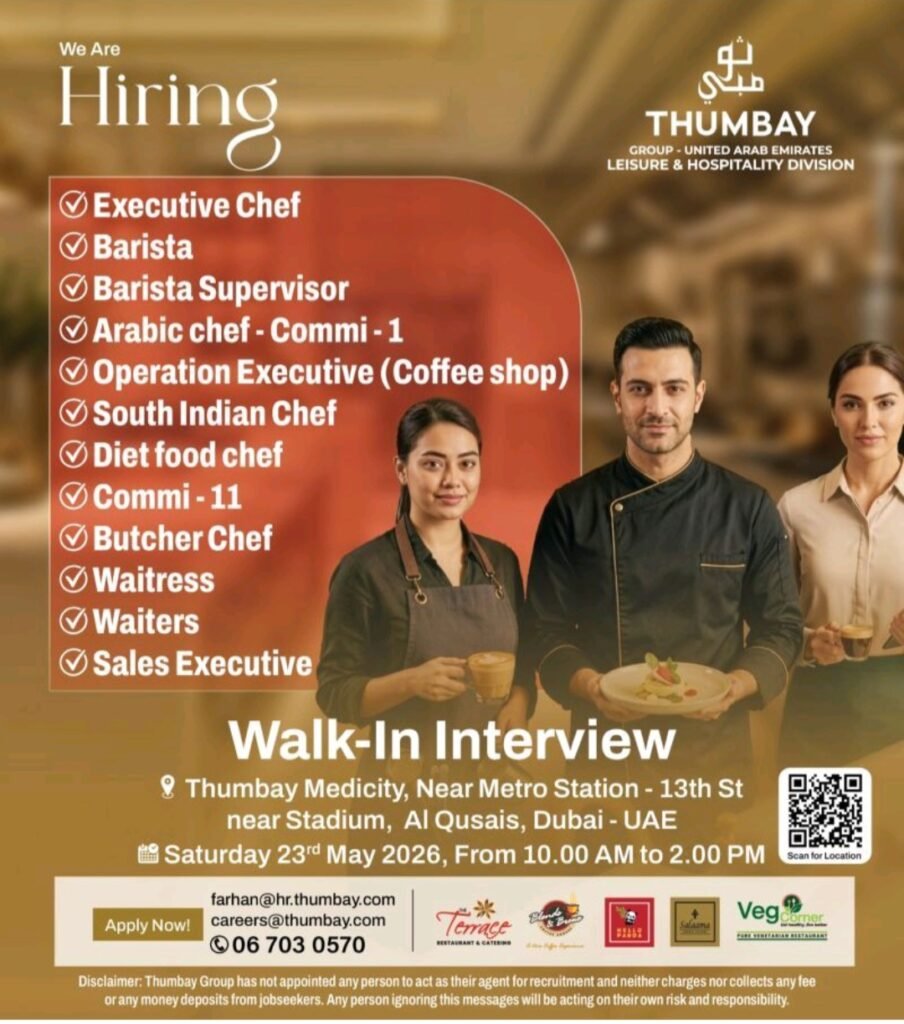 Thumbay Group Walk-In Interview Dubai 2026 – Latest Hospitality & Catering Jobs 1 Thumbay Group