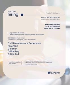 Ejadah Walk-In Interview 2026: Latest Facility Management & Support Staff Jobs in UAE 1 Ejadah Walk-In Interview 2026: Latest Facility Management & Support Staff Jobs in UAE