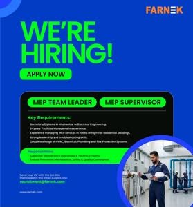 Farnek Services LLC MEP Jobs in UAE 2026 | MEP Team Leader & MEP Supervisor Hiring 1 Farnek Services LLC MEP Jobs in UAE 2026 | MEP Team Leader & MEP Supervisor Hiring