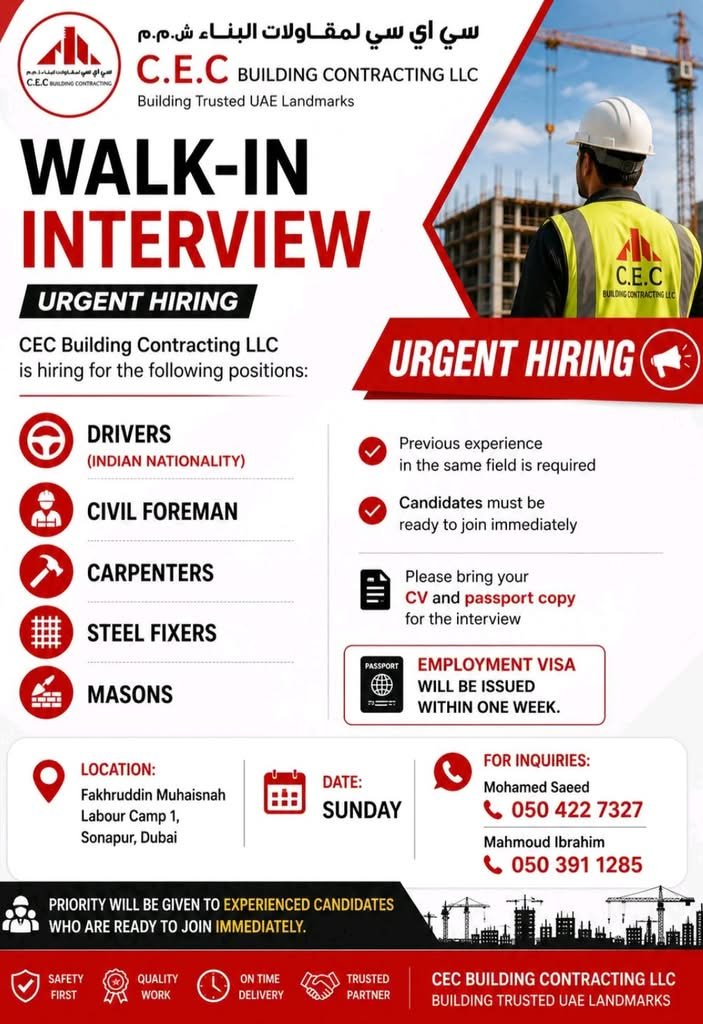 CEC Building Contracting LLC Walk-In Interview 2026 | Latest UAE Jobs 1 CEC Building Contracting LLC