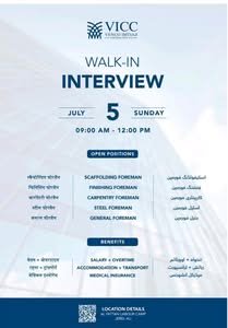 VICC (Venco Imtiaz Contracting Co.) Walk-In Interview 2026 – Foreman Jobs in UAE