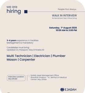 Ejadah Walk-In Interview 2026 in Dubai & Abu Dhabi | Latest Facility Management Jobs 1 Ejadah Walk-In Interview 2026 in Dubai & Abu Dhabi | Latest Facility Management Jobs