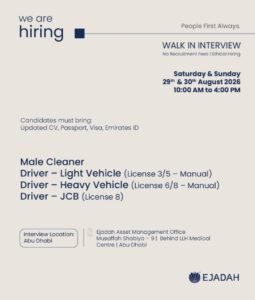 Ejadah Walk-In Interview 2026 in Dubai – Multiple Job Vacancies Announced 1 Ejadah Walk-In Interview 2026 in Dubai – Multiple Job Vacancies Announced