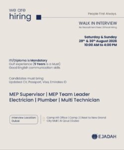 Ejadah Walk-In Interview 2026 in Dubai – Multiple Job Vacancies Announced