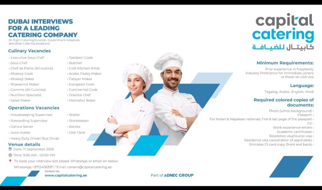 Capital Catering Abu Dhabi Walk-In Interview 2026 – Latest Catering Jobs in UAE 1 Capital Catering Abu Dhabi Walk-In Interview 2026 – Latest Catering Jobs in UAE