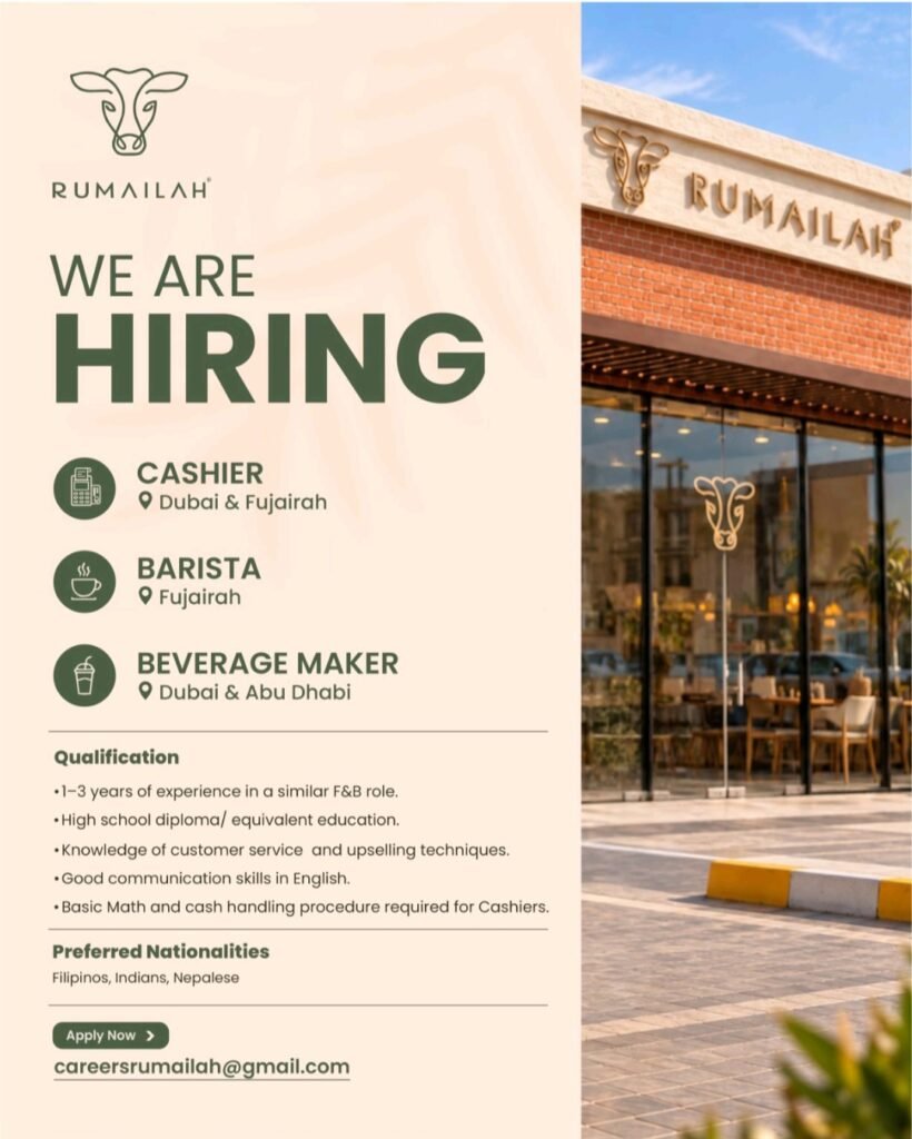 RUMAILAH Farm Jobs