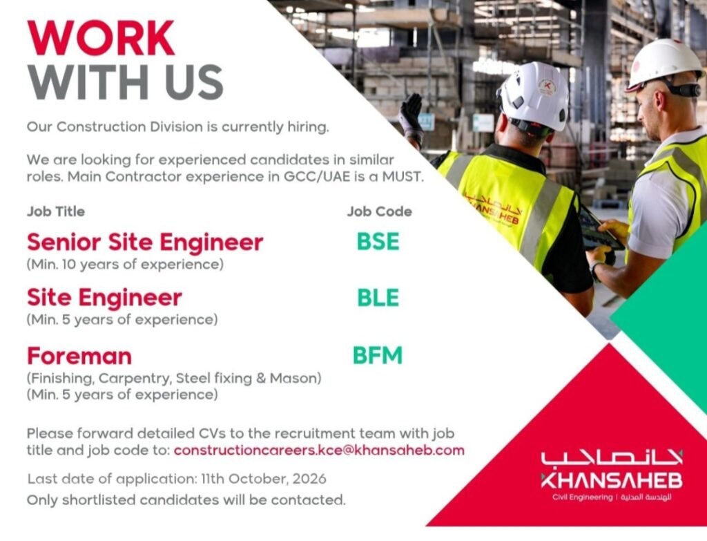 Khansaheb Civil Engineering Jobs 2026 – Senior Site Engineer, Site Engineer & Foreman 1 Khansaheb Civil Engineering Jobs 2026 – Senior Site Engineer, Site Engineer & Foreman