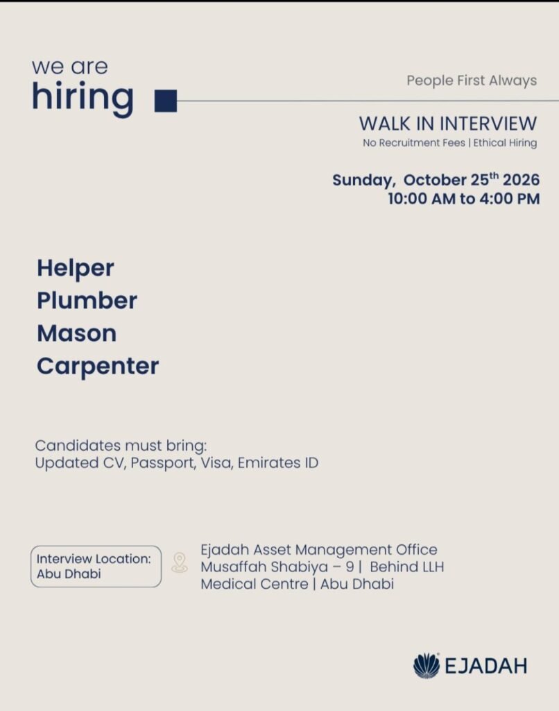 Ejadah Asset Management Jobs in Abu Dhabi – Walk-In Interview on 25 October 2026 1 Ejadah Asset Management Jobs in Abu Dhabi – Walk-In Interview on 25 October 2026