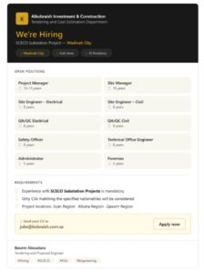 Alkobraish Investment & Construction Careers 1 Alkobraish Investment & Construction Careers