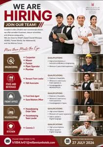 Millennium Al Rawdah Hotel Abu Dhabi Careers 2026 | Latest Hotel Jobs in Abu Dhabi