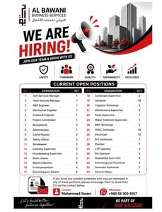Al Bawani Business Services 1 Al Bawani Business Services