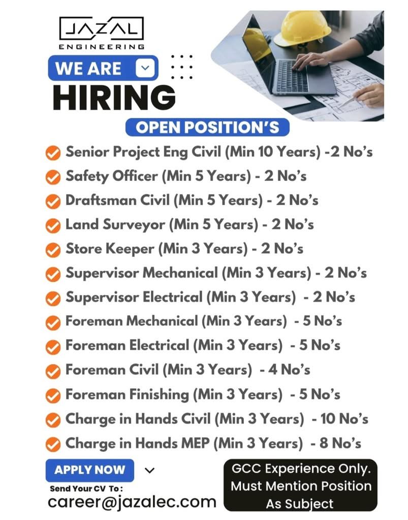 Jazal Engineering Careers UAE 2026 | Immediate Hiring for Multiple Positions 1 Jazal Engineering