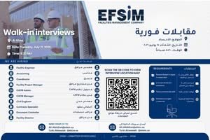 EFSIM Facilities Management 1 EFSIM Facilities Management