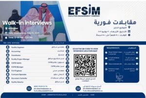 EFSIM Facilities Management Walk-In Interview 2026 | EFSIM Careers Saudi Arabia 1 EFSIM Facilities Management Walk-In Interview 2026 | EFSIM Careers Saudi Arabia