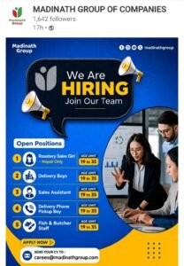 Madinath Group of Companies Jobs – Latest Hiring Opportunities