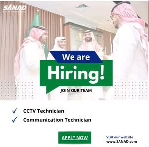 SANAD Careers