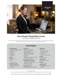 Yas Plaza Hotels 1 Yas Plaza Hotels