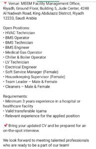 MEEM Facility Management