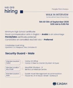 Ejadah Careers: Security Guard Jobs in Dubai, Abu Dhabi & Al Ain – Walk-In Interview 2026 1 Ejadah Careers: Security Guard Jobs in Dubai, Abu Dhabi & Al Ain – Walk-In Interview 2026