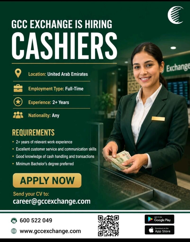 GCC Exchange