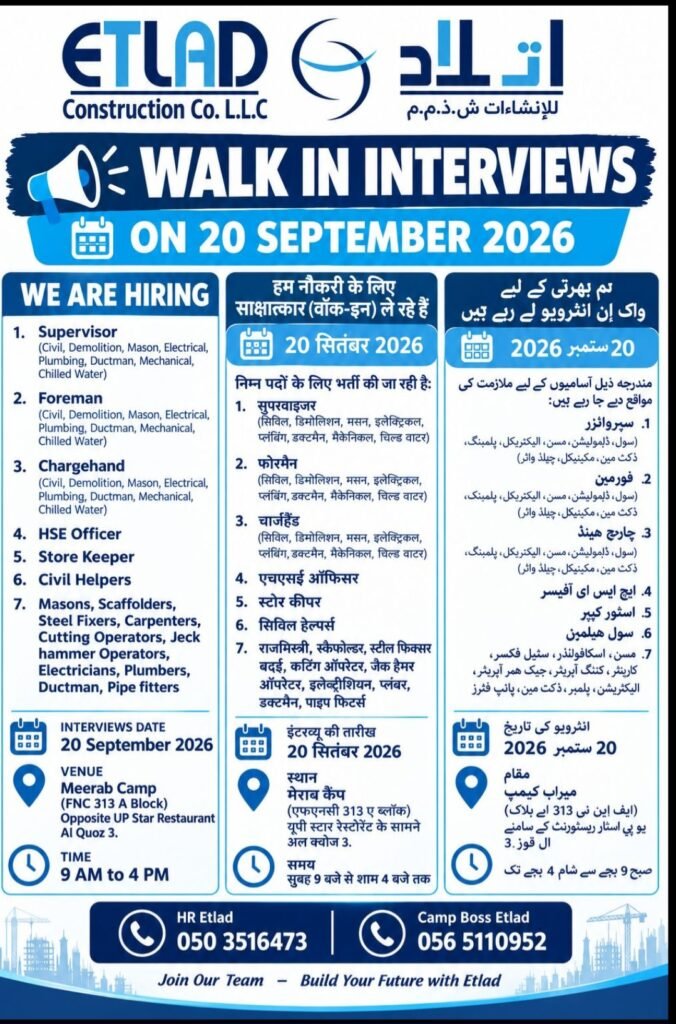 ETLAD Construction Co. L.L.C. Walk-In Interviews 2026 – Latest Job Vacancies 1 ETLAD Construction