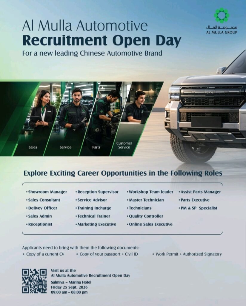 Al Mulla Group Automotive Jobs in Kuwait – Recruitment Open Day 2026 1 Al Mulla Group