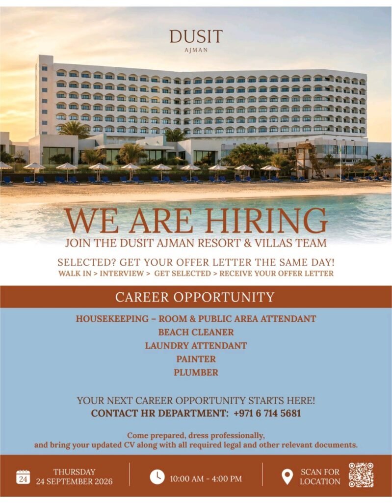 Dusit Ajman Resort & Villas Jobs – Walk-In Interview in Ajman 2026 1 Dusit Ajman Resort & Villas