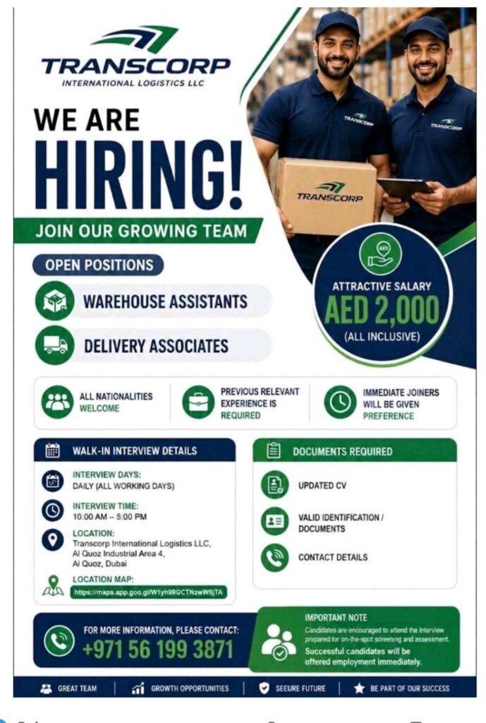 Transcorp International Logistics LLC
